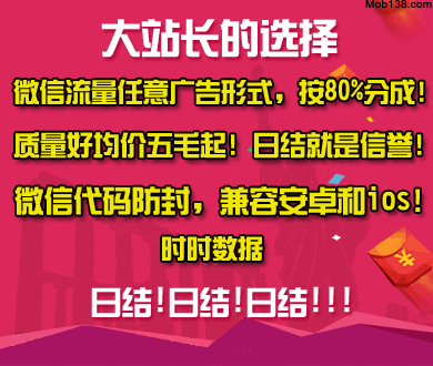 尼泊尔“90后”新总理宣誓就职